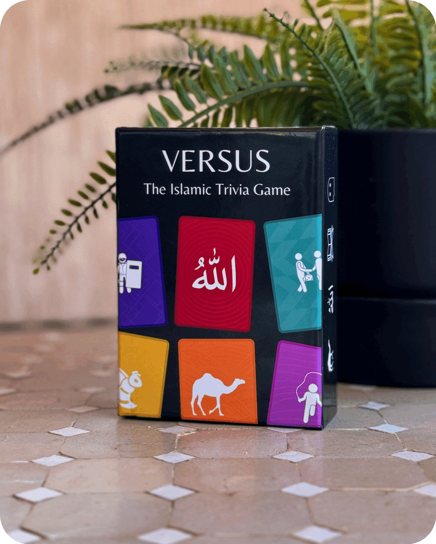 Versus - The Islamic Trivia Game